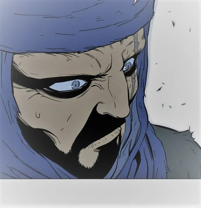 Gosu Capítulo 72 en Línea - página 1