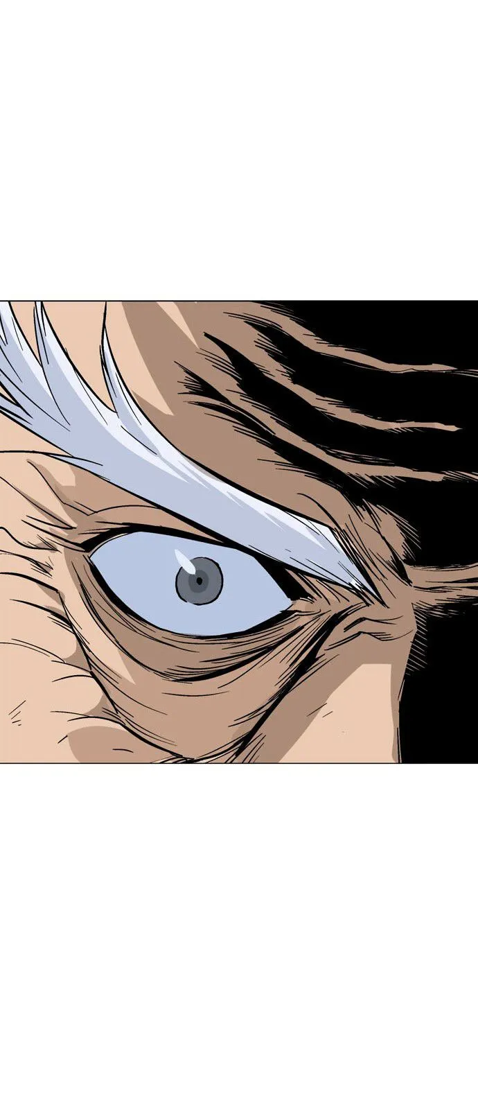 Gosu Capítulo 73 en Línea - página 21
