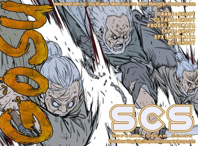 Gosu Capítulo 73 en Línea - página 35