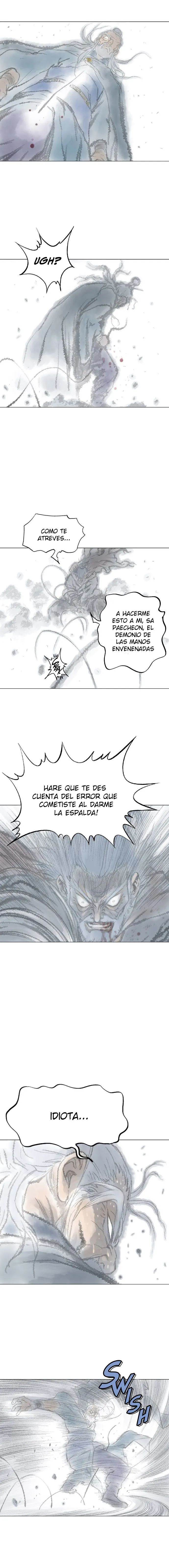 Gosu Capítulo 76 en Línea - página 17