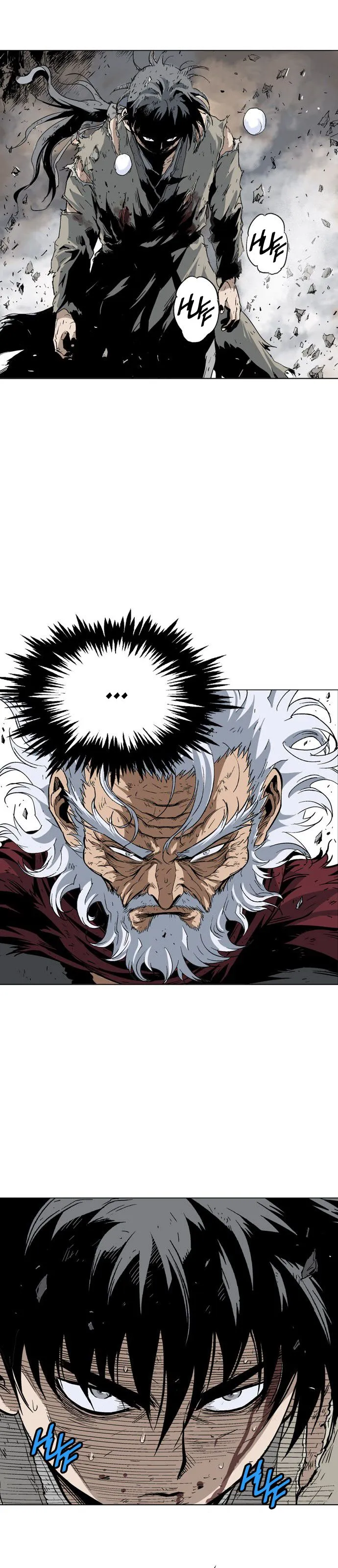 Gosu Capítulo 76 en Línea - página 24