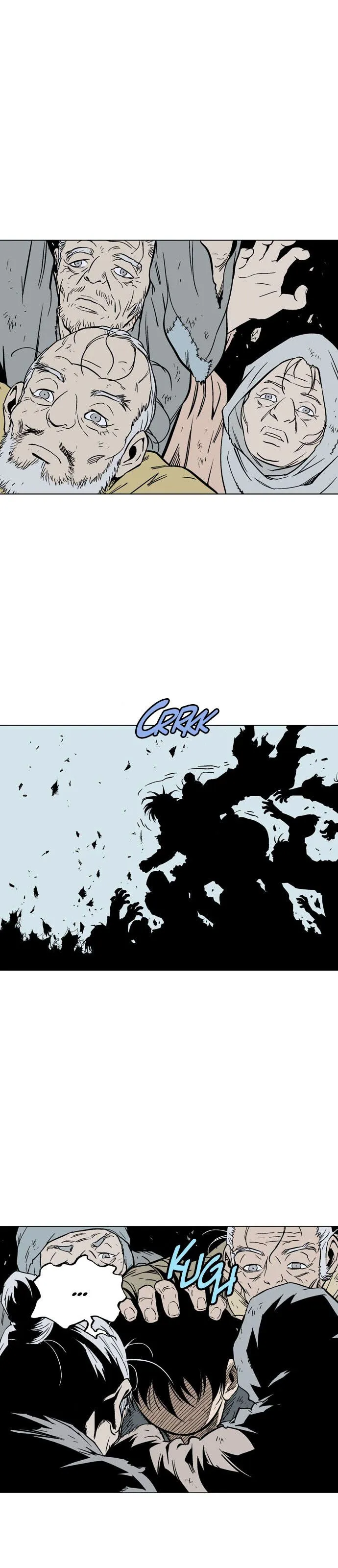 Gosu Capítulo 85 en Línea - página 16