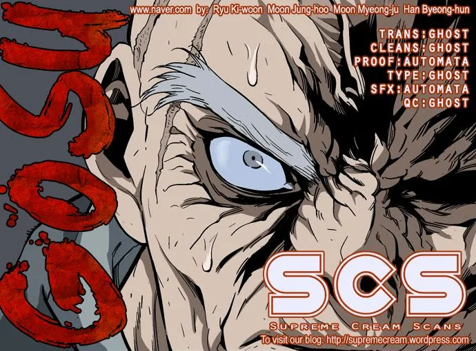 Gosu Capítulo 86 en Línea - página 32