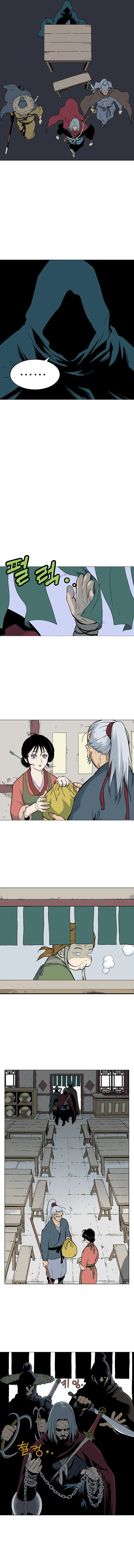Gosu Capítulo 89 en Línea - página 5