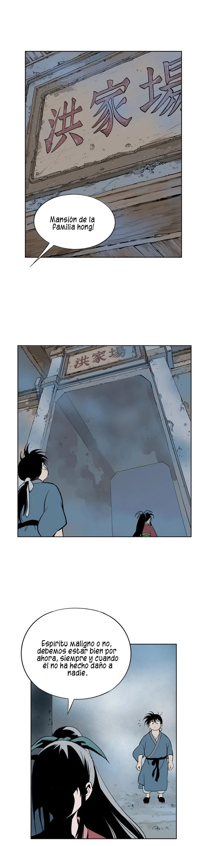 Gosu Capítulo 9 en Línea - página 12