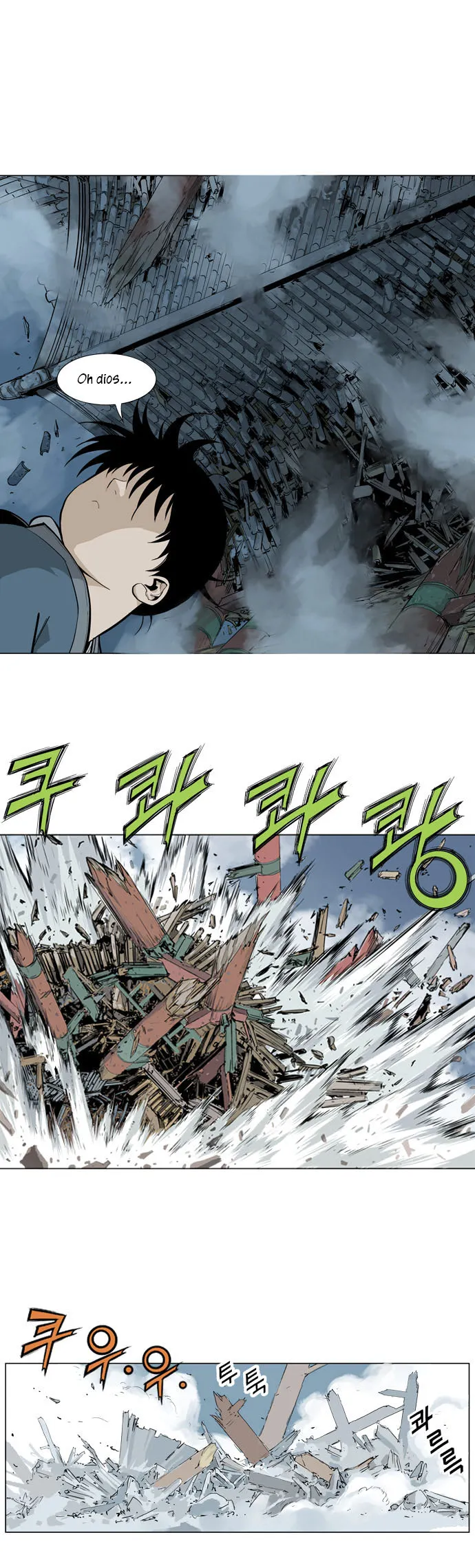 Gosu Capítulo 9 en Línea - página 22