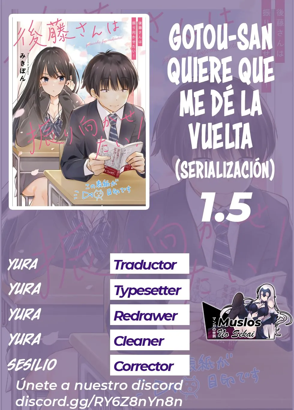 Gotou-san quiere que me dé la vuelta. Capítulo 1.5 en Línea - página 1