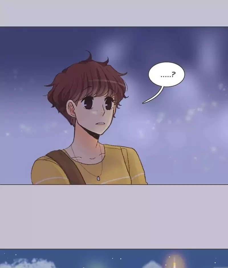 Gourmet Hound Capítulo 8 en Línea - página 22