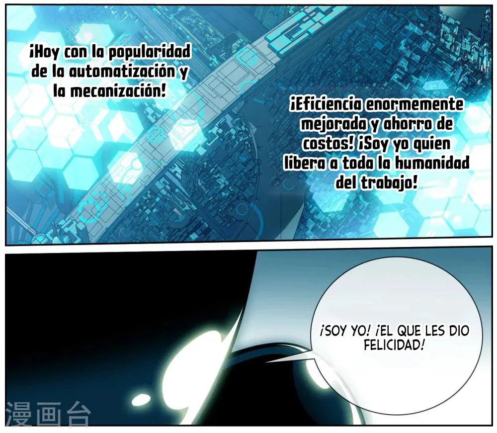 Graduates - 2030 Capítulo 26 en Línea - página 7