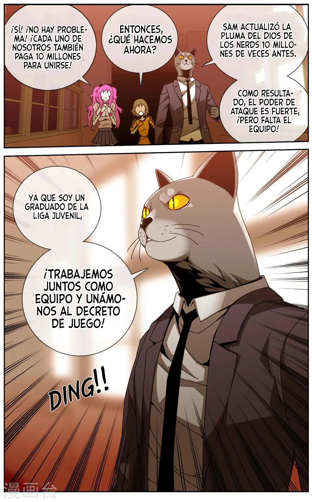 Graduates - 2030 Capítulo 30 en Línea - página 16