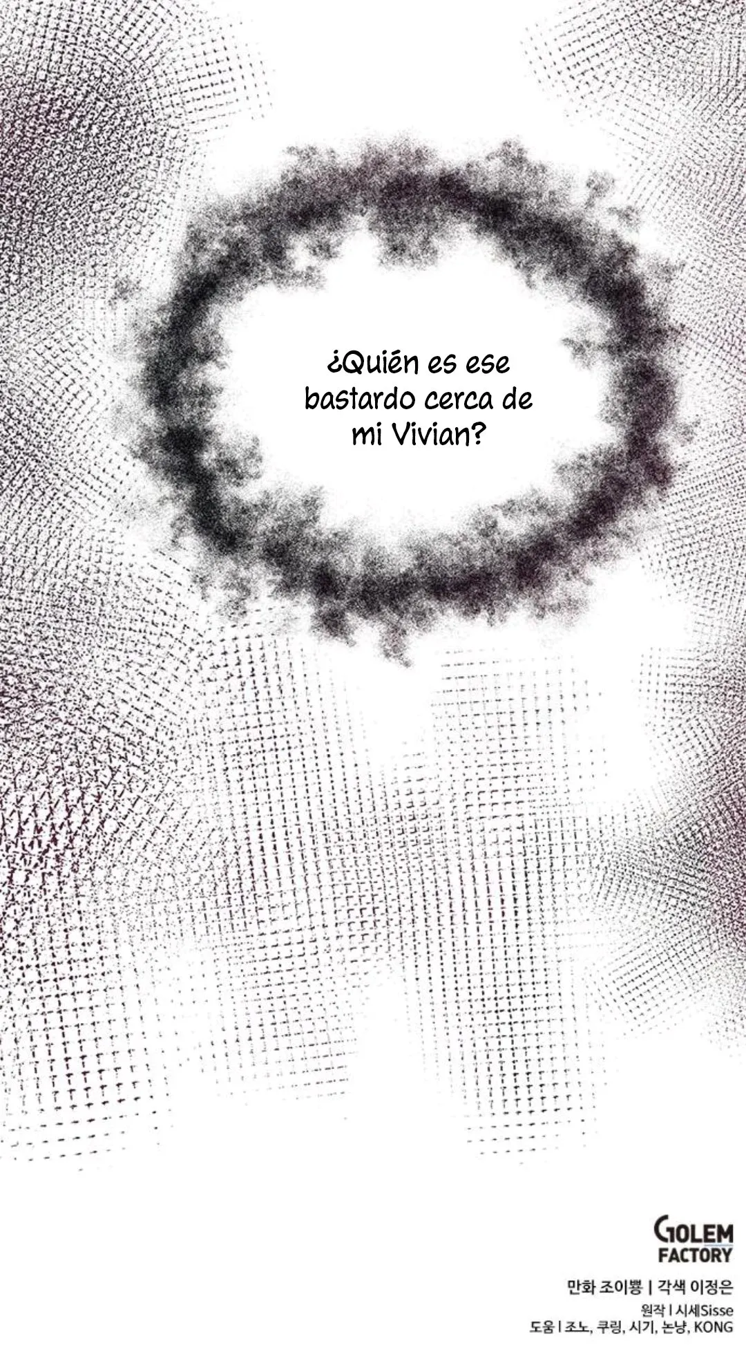 ¡GRAN DUQUE, TODO FUE UN ERROR! Capítulo 34 en Línea - página 83