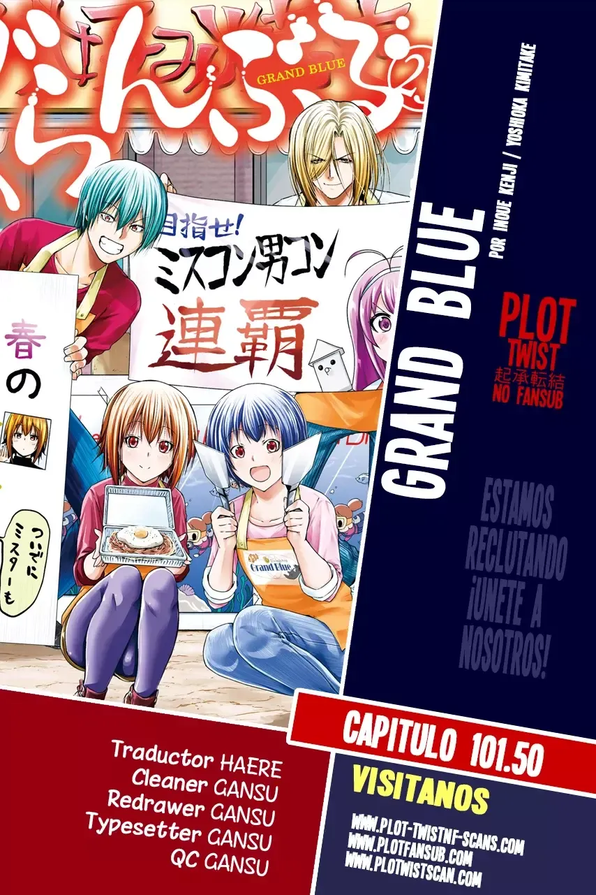 Grand Blue Capítulo 101.5 en Línea - página 1