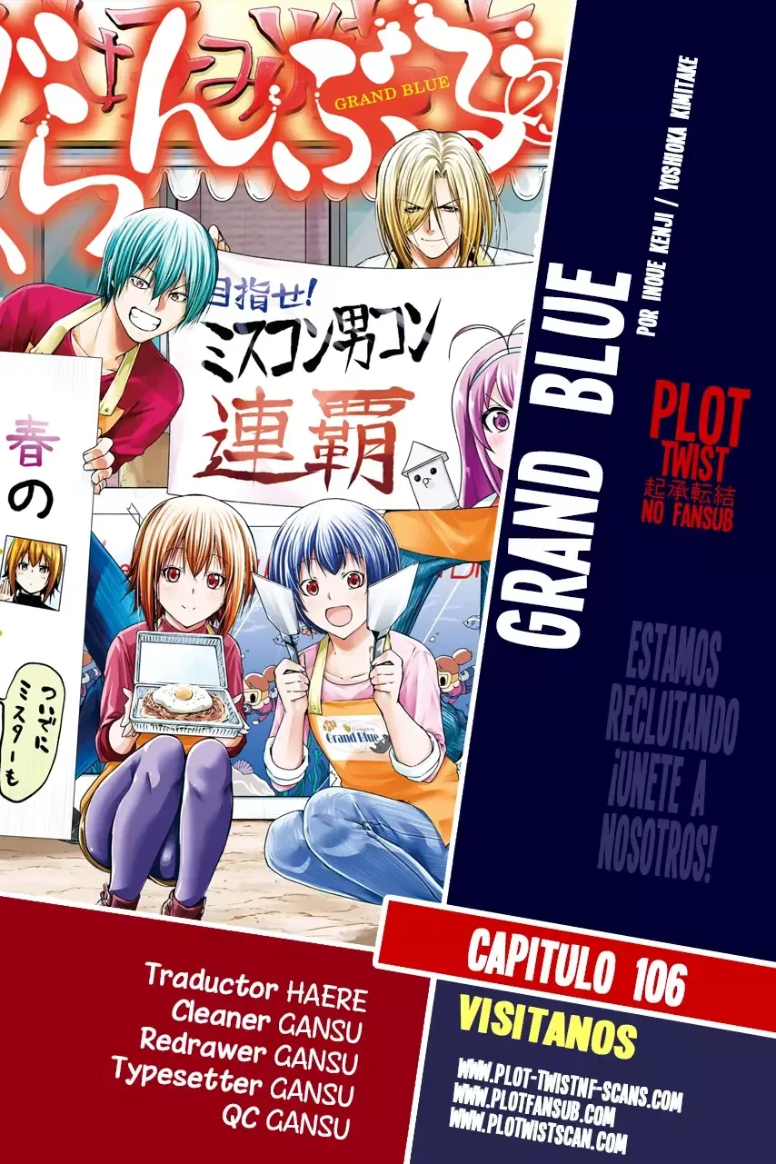 Grand Blue Capítulo 106 en Línea - página 1