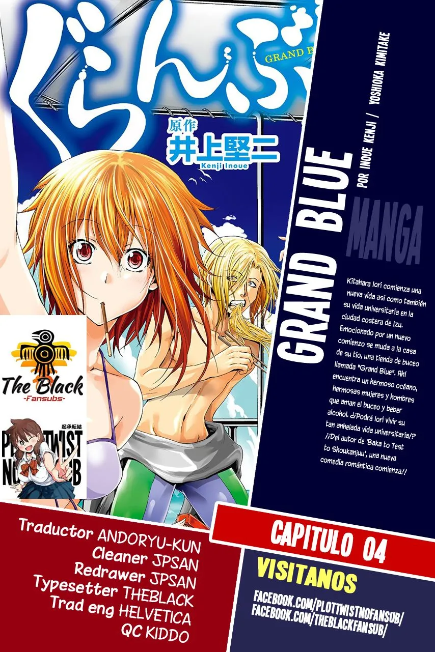 Grand Blue Capítulo 4 en Línea - página 1