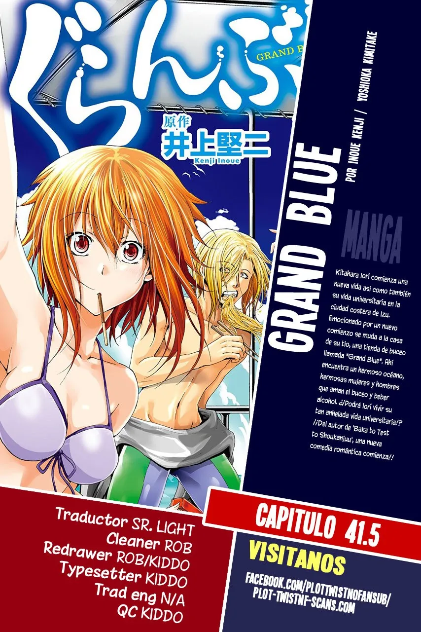 Grand Blue Capítulo 41.5 en Línea - página 1