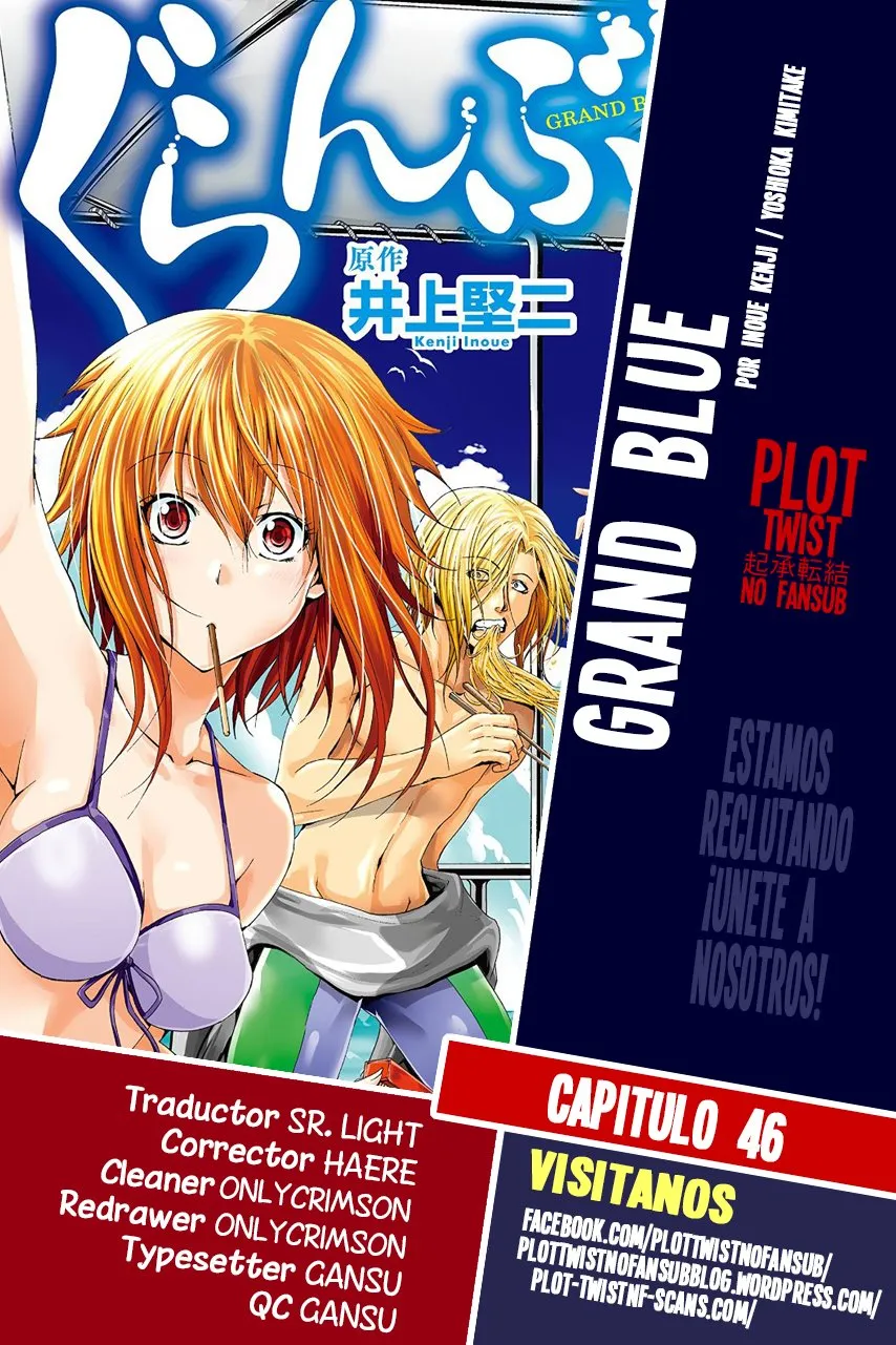 Grand Blue Capítulo 46 en Línea - página 1