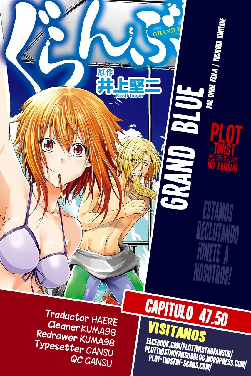 Grand Blue Capítulo 47.5 en Línea - página 1
