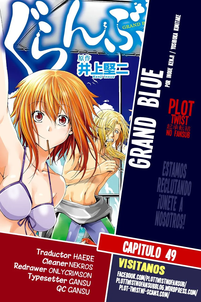 Grand Blue Capítulo 49 en Línea - página 1