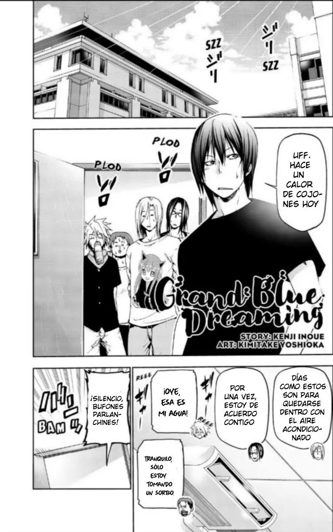 Grand Blue Capítulo 55.5 en Línea - página 1