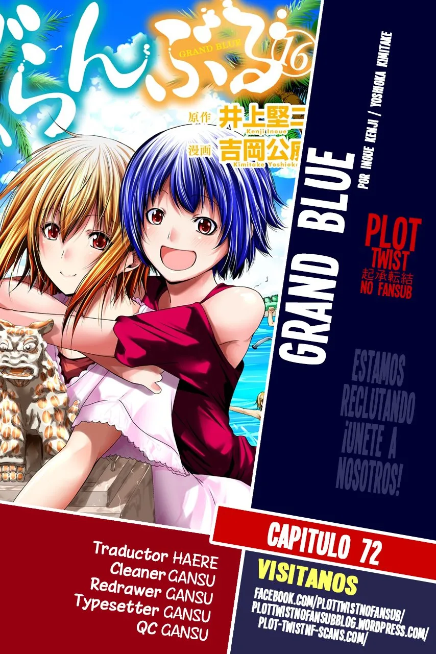 Grand Blue Capítulo 72 en Línea - página 1
