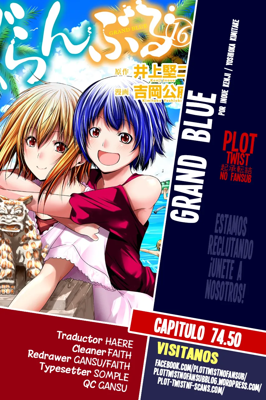 Grand Blue Capítulo 74.5 en Línea - página 1