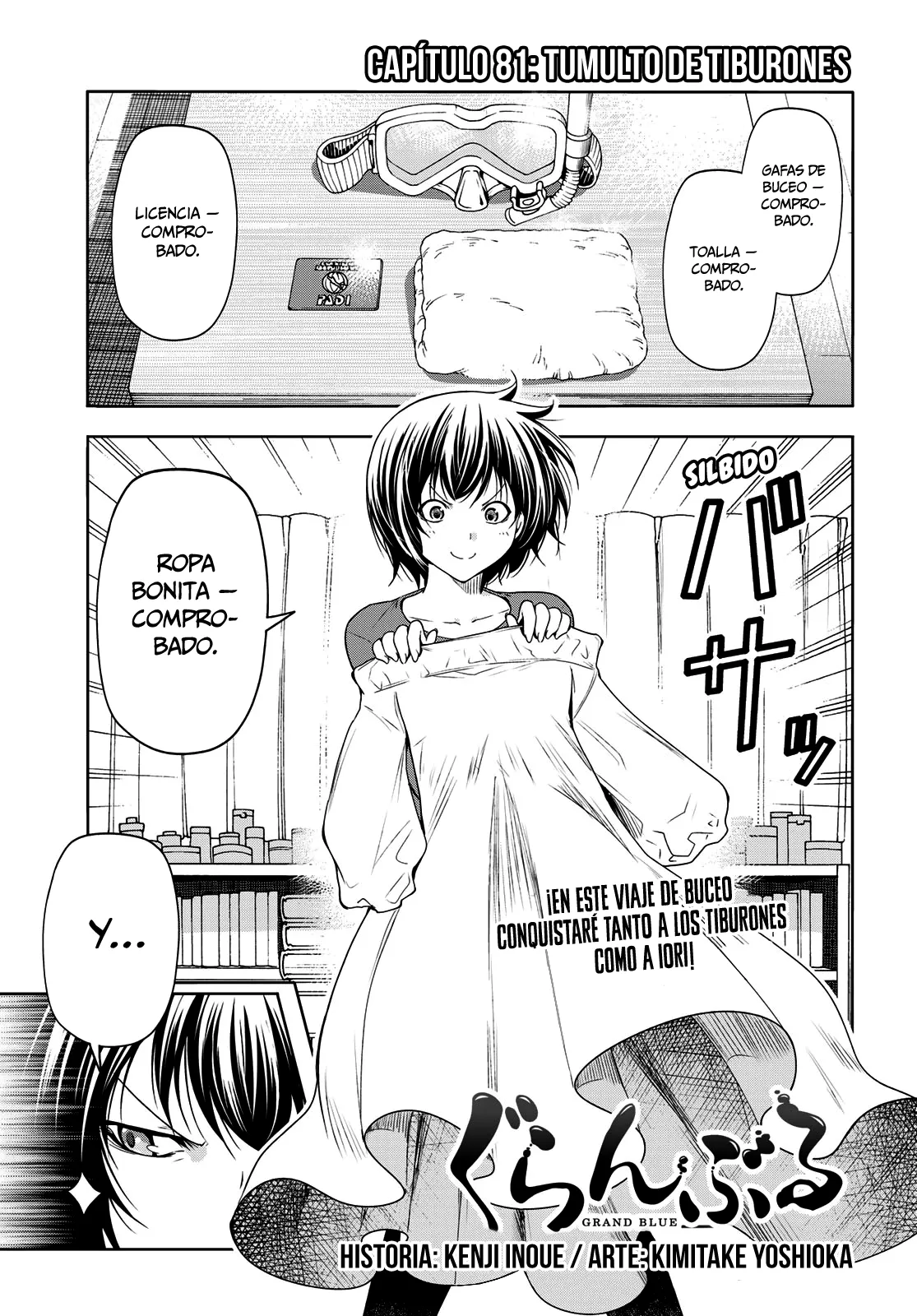 Grand Blue Capítulo 81 en Línea - página 1