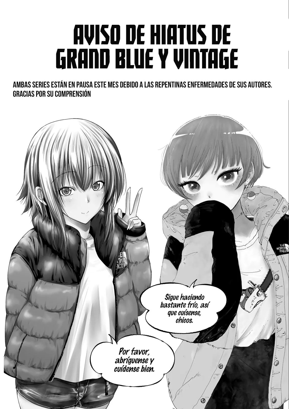 Grand Blue Capítulo 82.5 en Línea - página 1