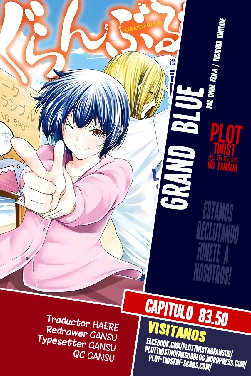 Grand Blue Capítulo 83.5 en Línea - página 1
