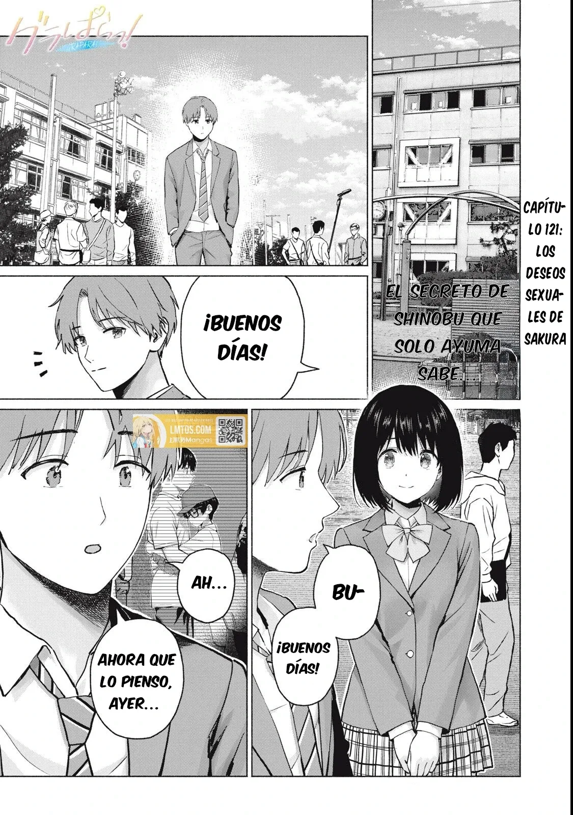 Grapara! Capítulo 121 en Línea - página 1