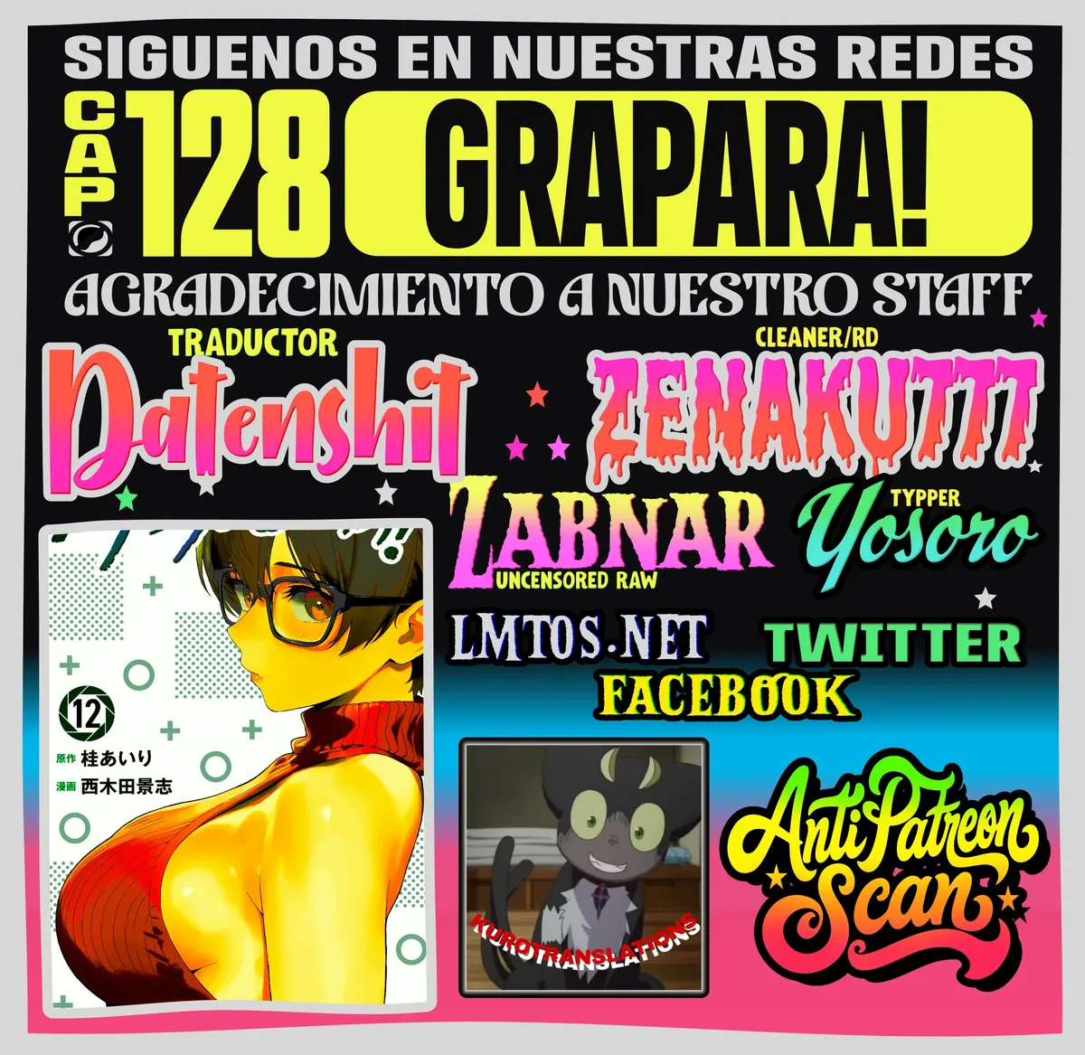 Grapara! Capítulo 128 en Línea - página 1