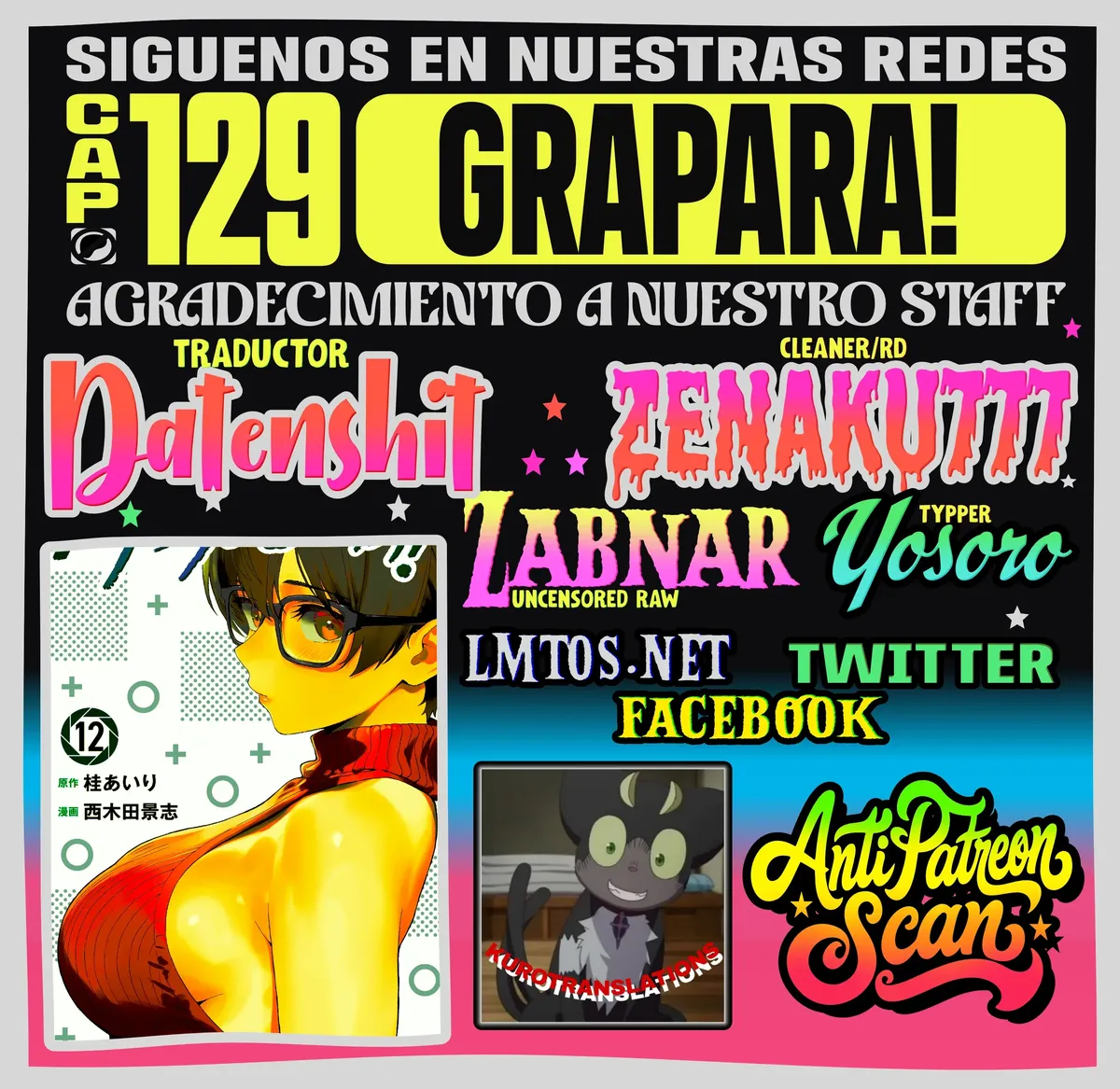 Grapara! Capítulo 129 en Línea - página 1