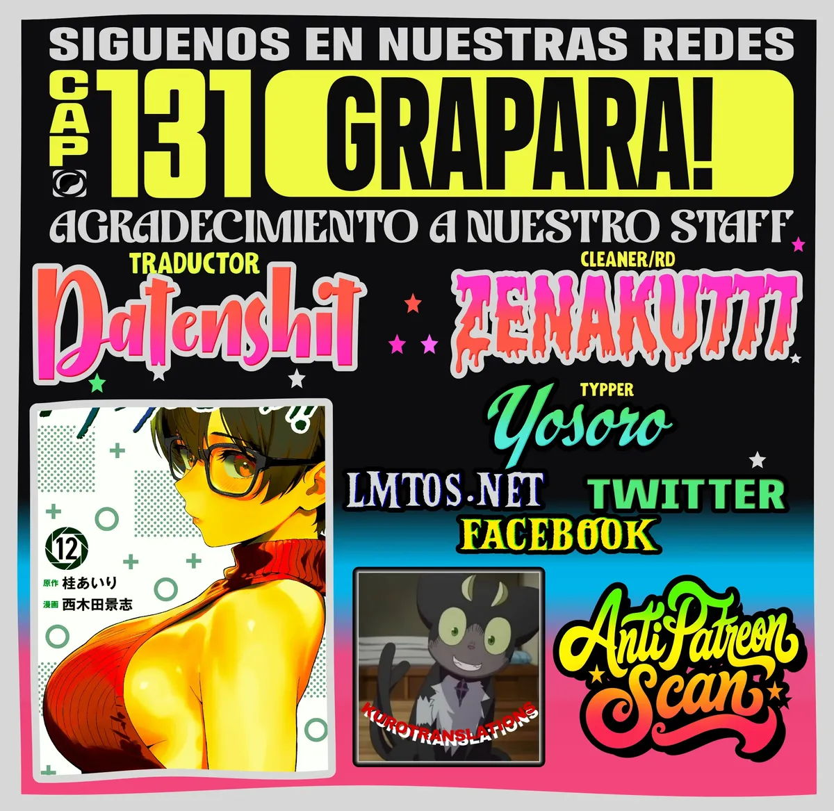 Grapara! Capítulo 131 en Línea - página 1
