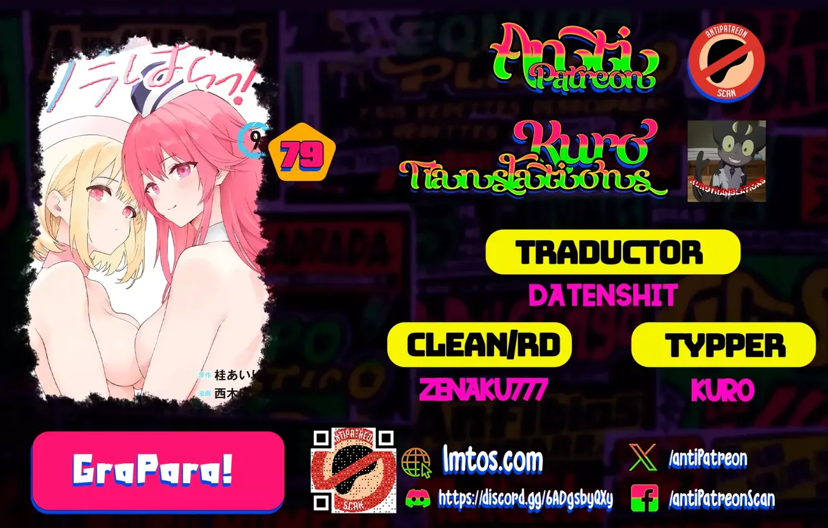 Grapara! Capítulo 79 en Línea - página 1