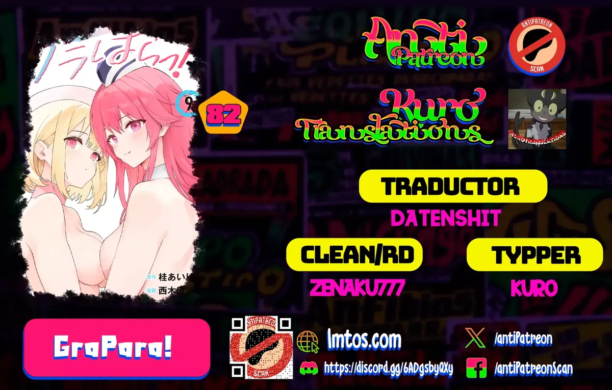 Grapara! Capítulo 82 en Línea - página 1