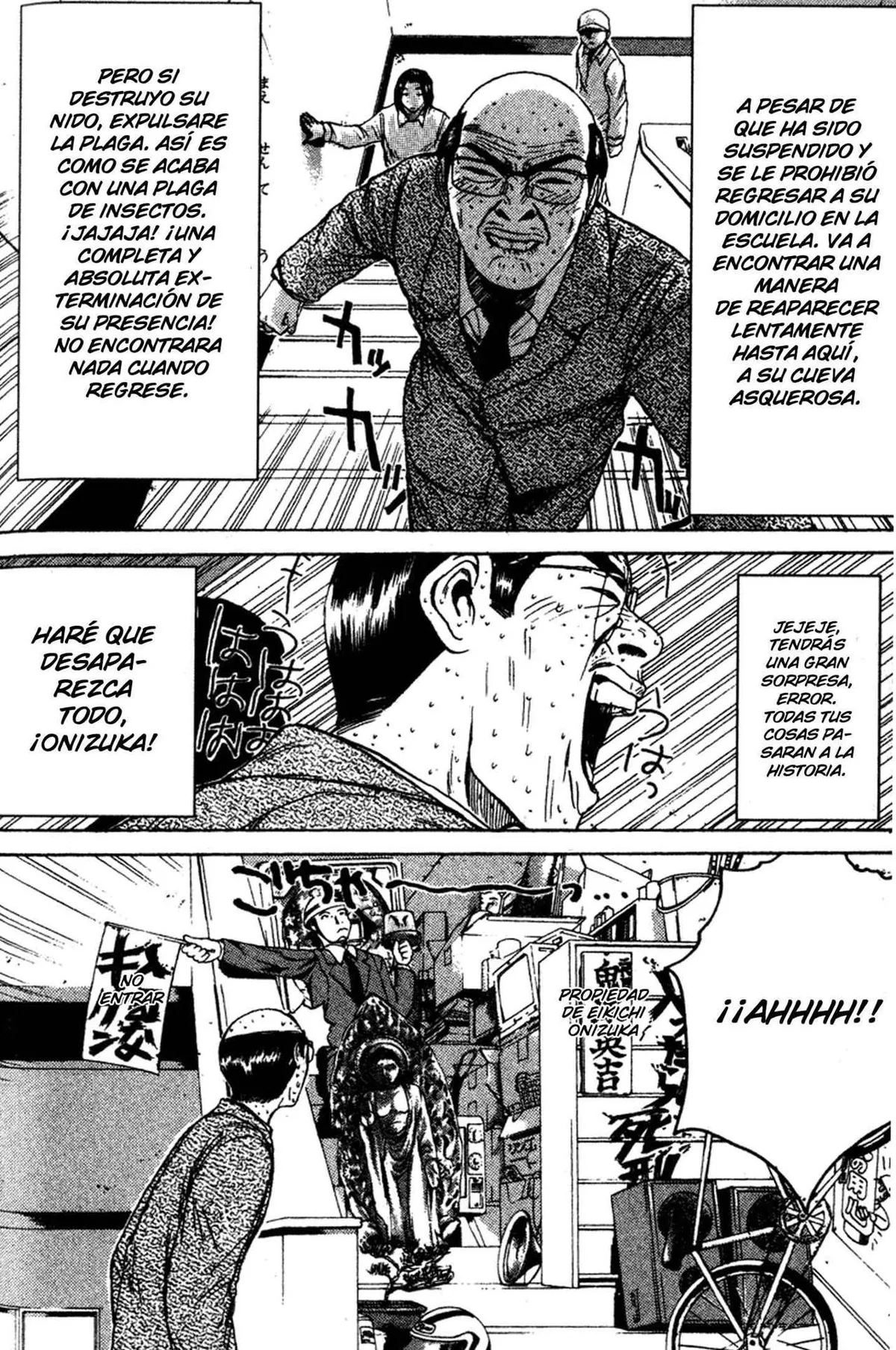 Great Teacher Onizuka Capítulo 114 en Línea - página 1