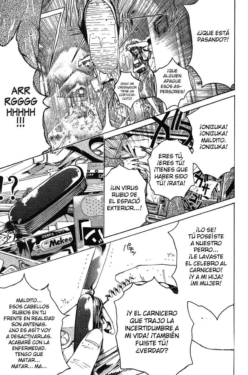 Great Teacher Onizuka Capítulo 132 en Línea - página 1