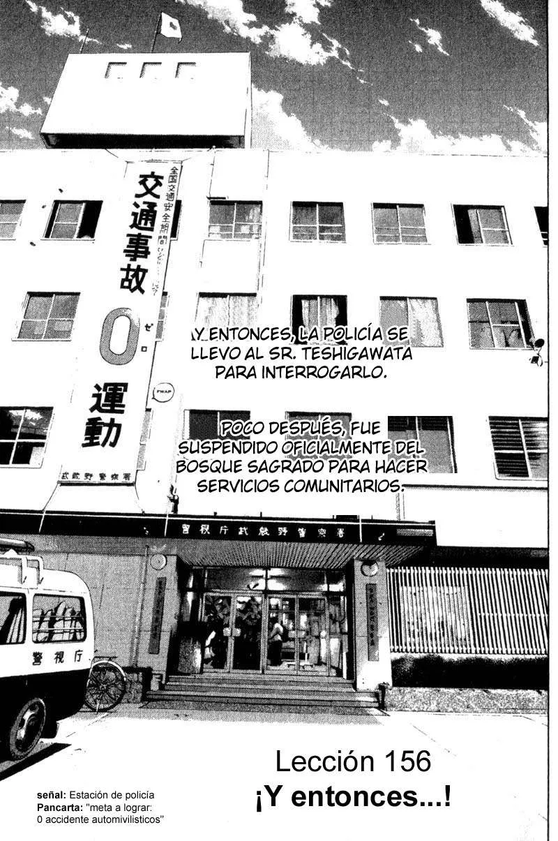 Great Teacher Onizuka Capítulo 156 en Línea - página 1