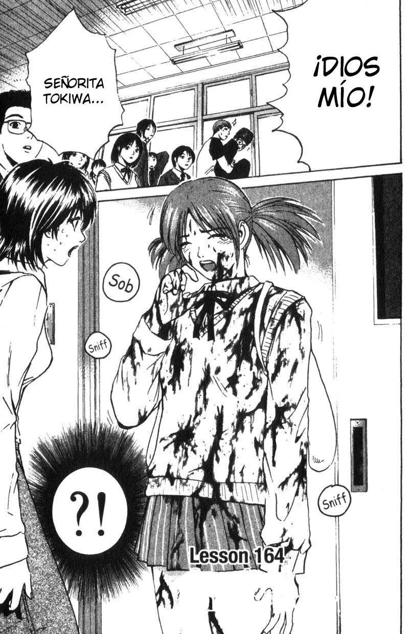 Great Teacher Onizuka Capítulo 164 en Línea - página 1