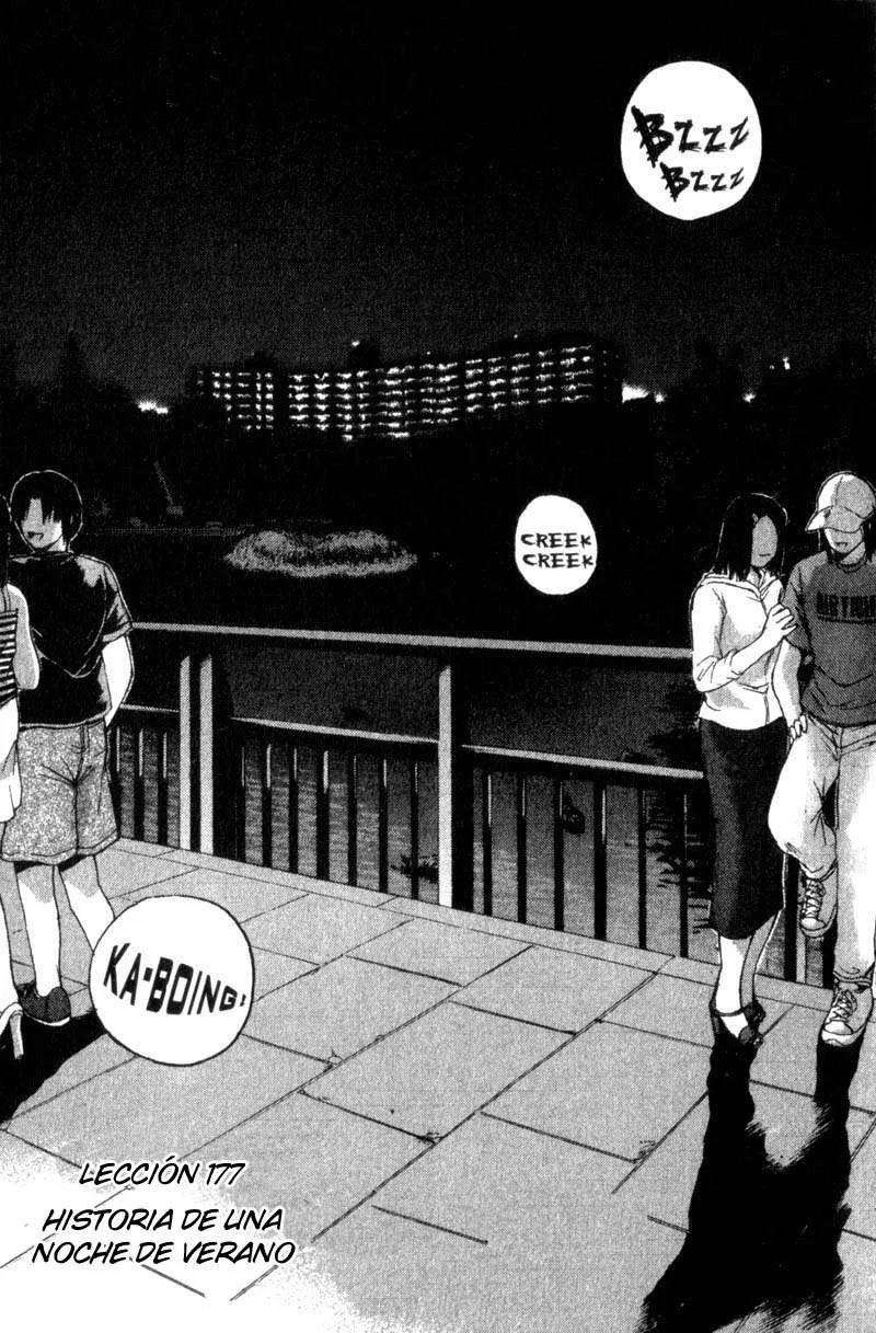 Great Teacher Onizuka Capítulo 177 en Línea - página 1