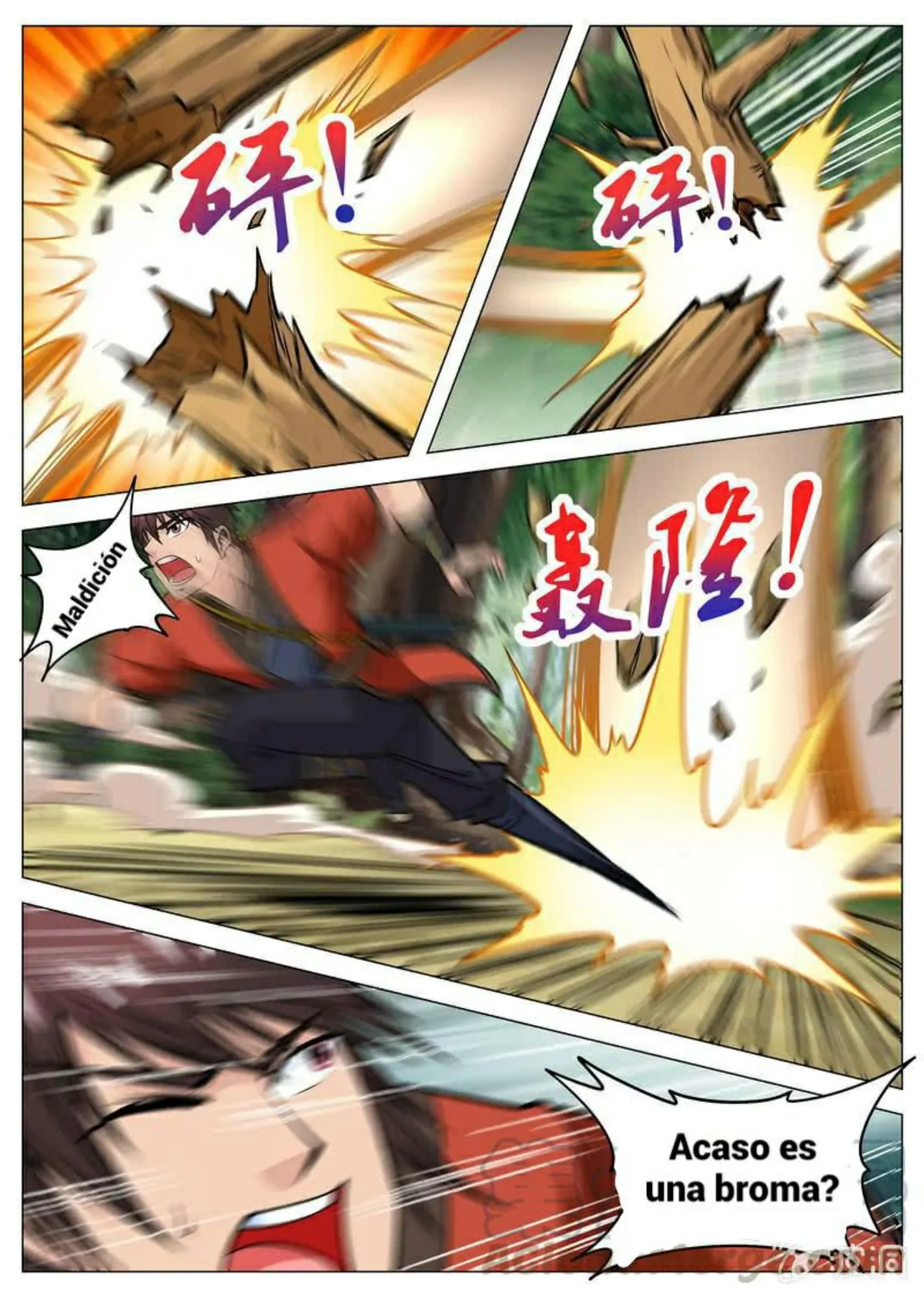 Greatest Sword Immortal Capítulo 102 en Línea - página 1