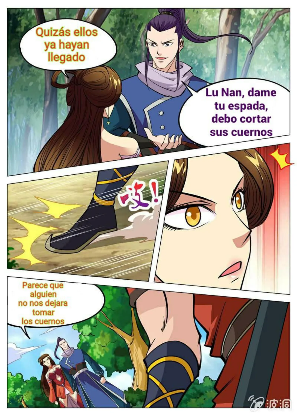 Greatest Sword Immortal Capítulo 102 en Línea - página 8