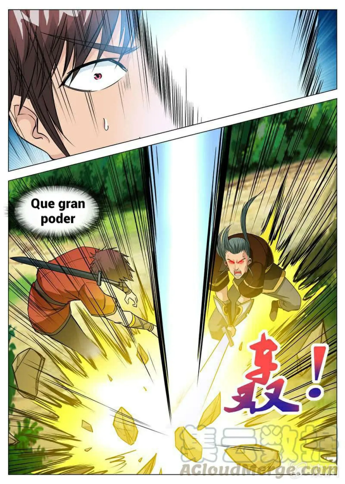 Greatest Sword Immortal Capítulo 104 en Línea - página 1