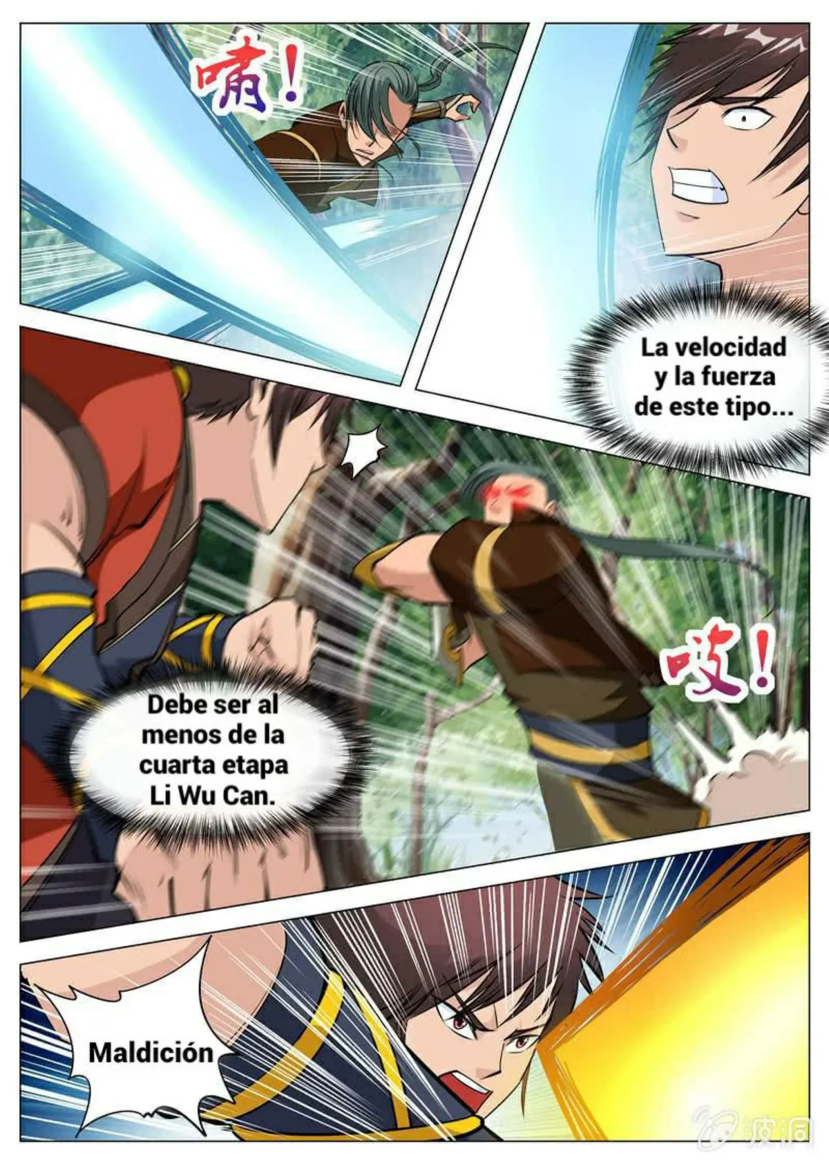 Greatest Sword Immortal Capítulo 104 en Línea - página 2