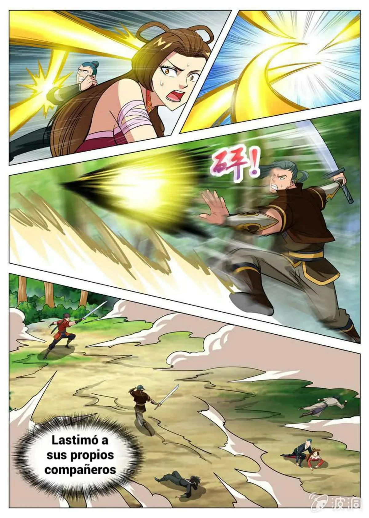 Greatest Sword Immortal Capítulo 104 en Línea - página 4