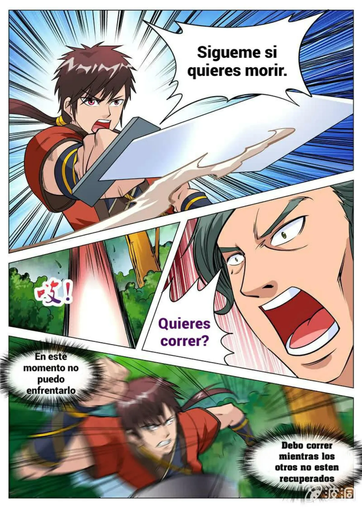 Greatest Sword Immortal Capítulo 104 en Línea - página 5