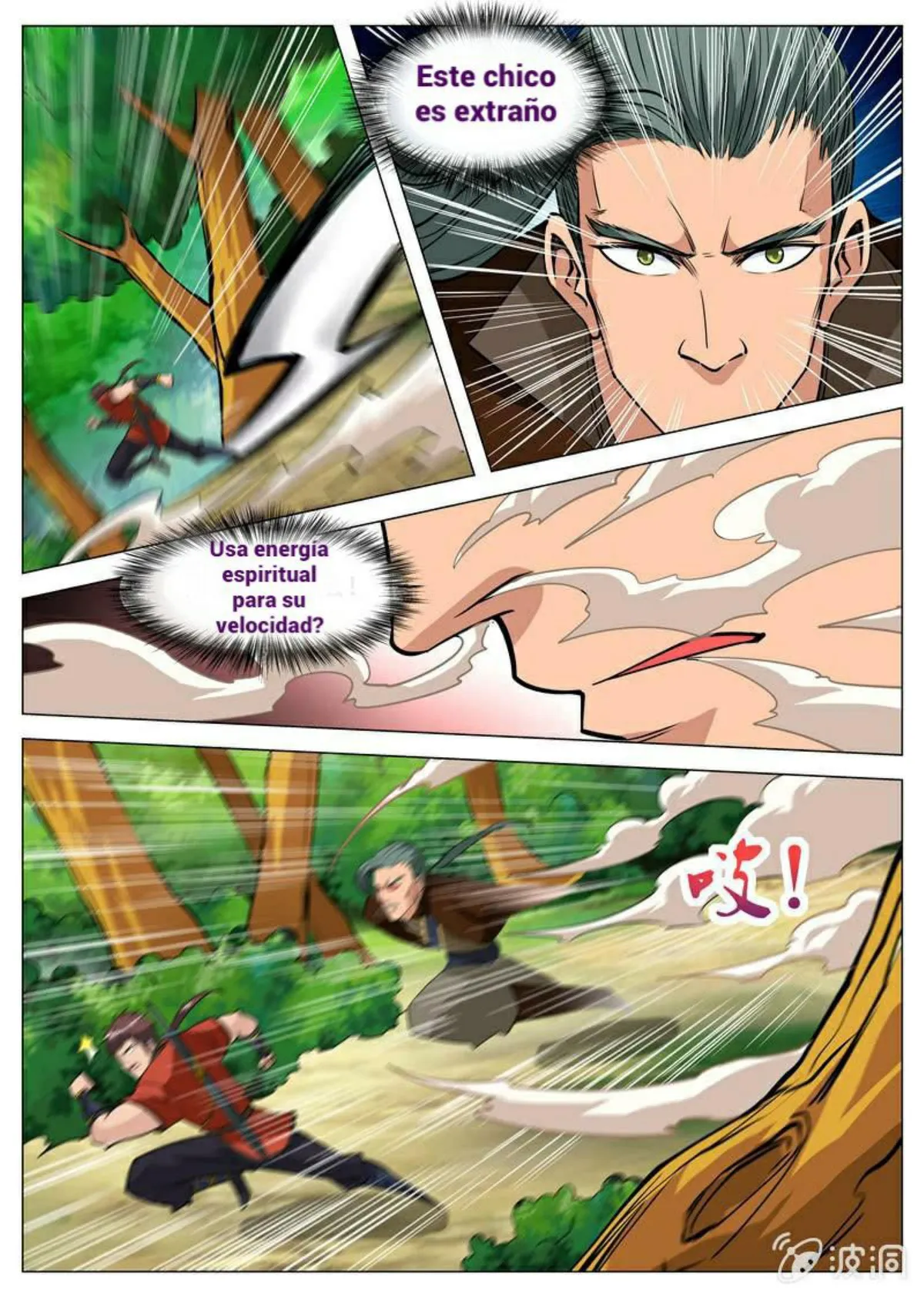 Greatest Sword Immortal Capítulo 104 en Línea - página 6