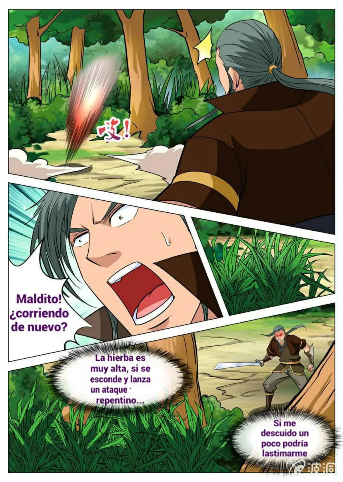 Greatest Sword Immortal Capítulo 104 en Línea - página 10