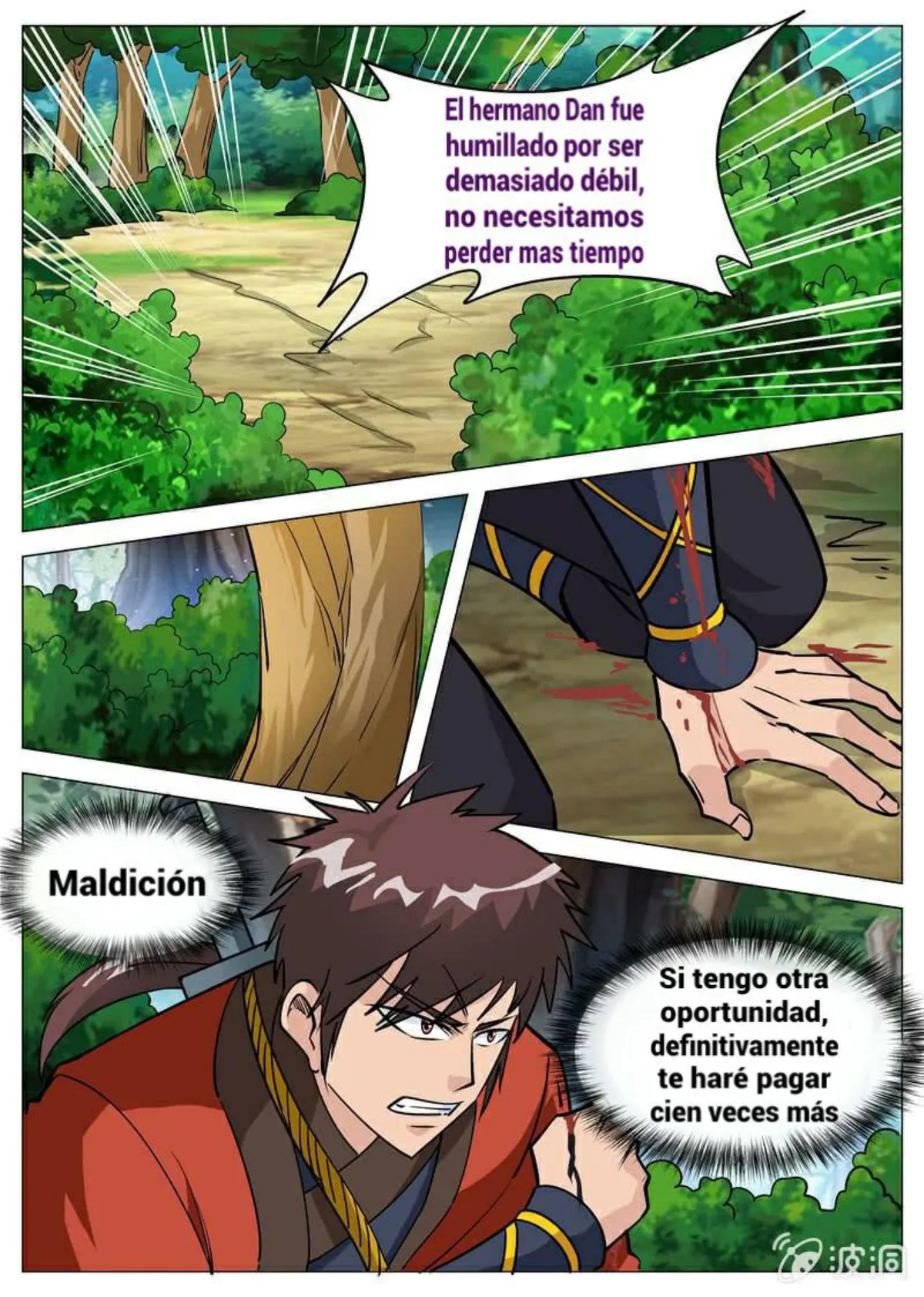 Greatest Sword Immortal Capítulo 104 en Línea - página 12