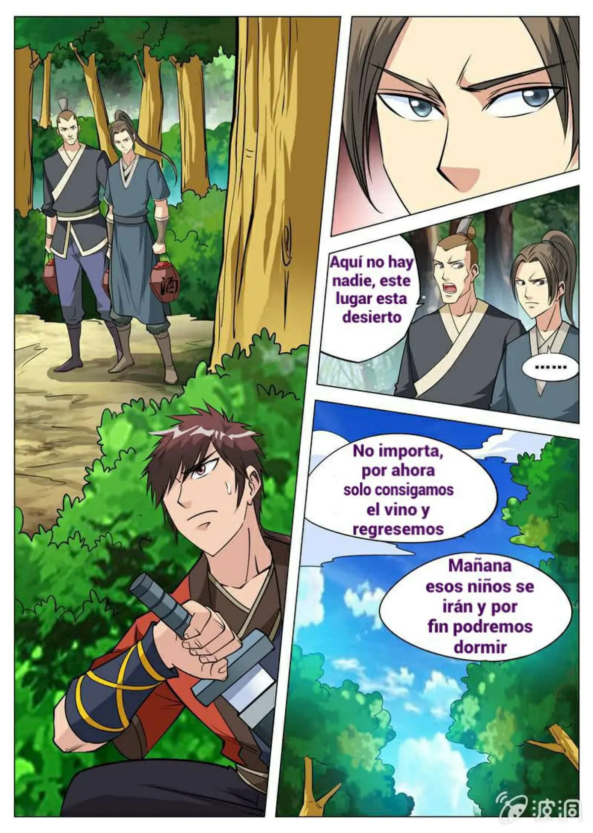 Greatest Sword Immortal Capítulo 105 en Línea - página 4