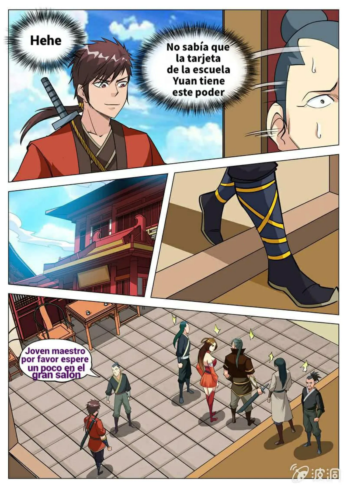 Greatest Sword Immortal Capítulo 105 en Línea - página 9